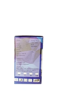 SJD SUBHA SANG-WIN LED BULBS 9W