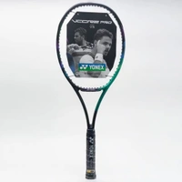 KD Yonex V Core Pro 97H Tennis Racket For advanced players | 330 g / 11.6 oz | Green / Purple