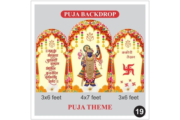 Puja Theme Backdrop Set – Traditional Ganesh & Swastik Religious Decoration Backdrop