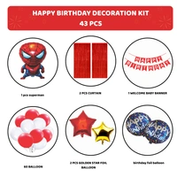 Birthday Decoration Kit Wholesale – Curtains, Balloons, Banners | Direct Manufacturer