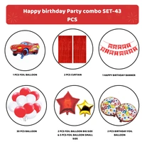Birthday Decoration Kit Wholesale – Curtains, Balloons, Banners | Direct Manufacturer