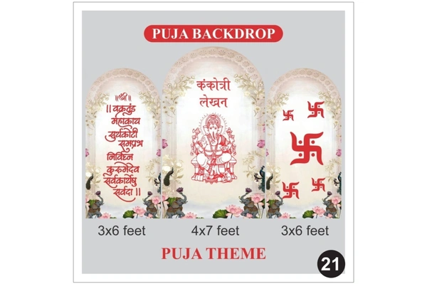 Puja Theme Backdrop Set – Elegant Ganesh & Swastik Religious Decoration Backdrop