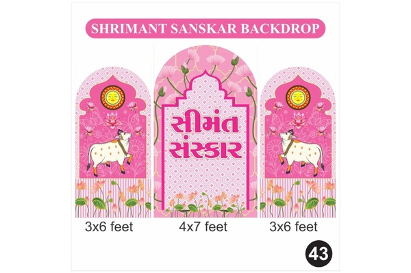 Shrimant Sanskar Pink Theme Backdrop Set – Traditional Baby Shower Decoration