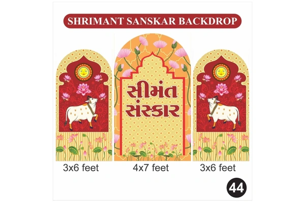 Shrimant Sanskar Red Orange Theme Backdrop Set – Traditional Baby Shower Decoration