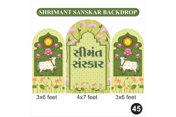 Shrimant Sanskar Green Theme Backdrop Set – Traditional Baby Shower Decoration