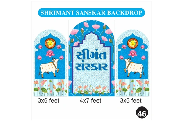 Shrimant Sanskar Blue Theme Backdrop Set – Traditional Baby Shower Decoration