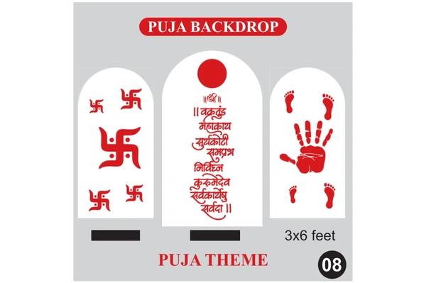 Puja Theme Backdrop Set – Red & White Traditional Religious Decoration Backdrop