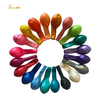 1.8 STANDARD BALLOONS 50 PCS