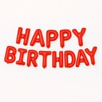 HAPPY BIRTHDAY FOIL BALLOONS GOLDEN