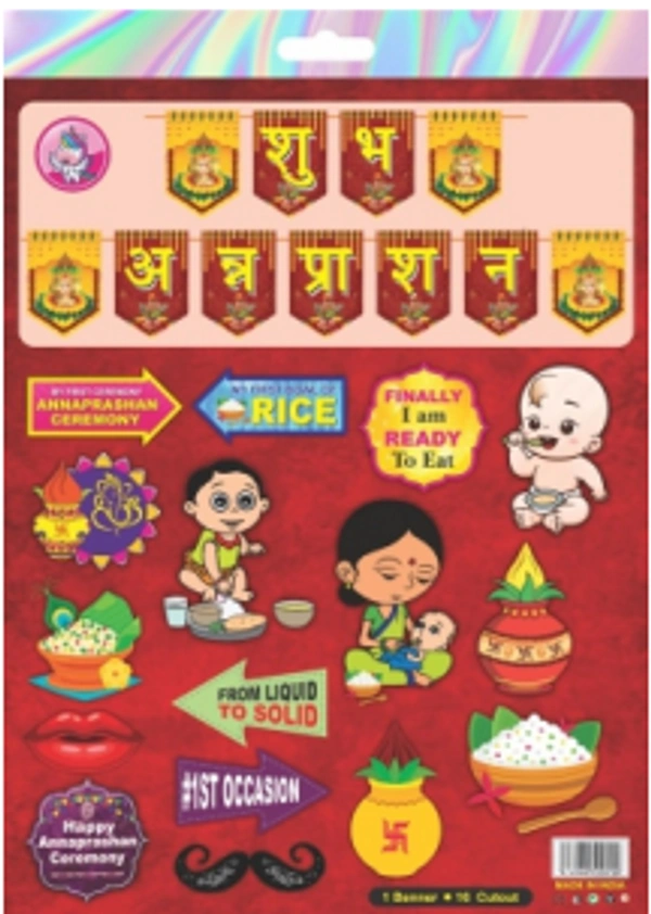 Annaprashan decoration Party Paper Set