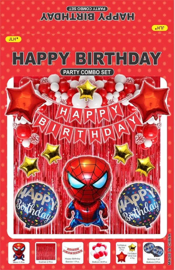 Birthday Decoration Kit Wholesale – Curtains, Balloons, Banners | Direct Manufacturer