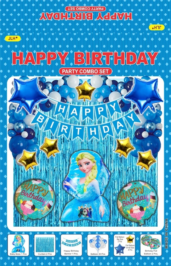 Birthday Decoration Kit Wholesale – Curtains, Balloons, Banners | Direct Manufacturer