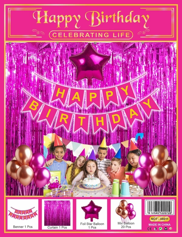 KIWI PARTY  BIRTHDAY COMBO (1 STAR+ 1 CURTAIN+ 20 PCS BALLOON)