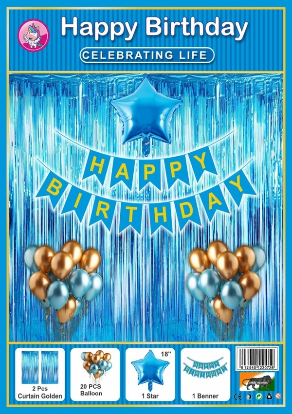 KIWI PARTY  BIRTHDAY COMBO (1 STAR+ 1 CURTAIN+ 20 PCS BALLOON)