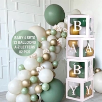 KIWI PARTY green Baby Balloon Box Set for Baby Shower, Gender Reveal & First Birthday