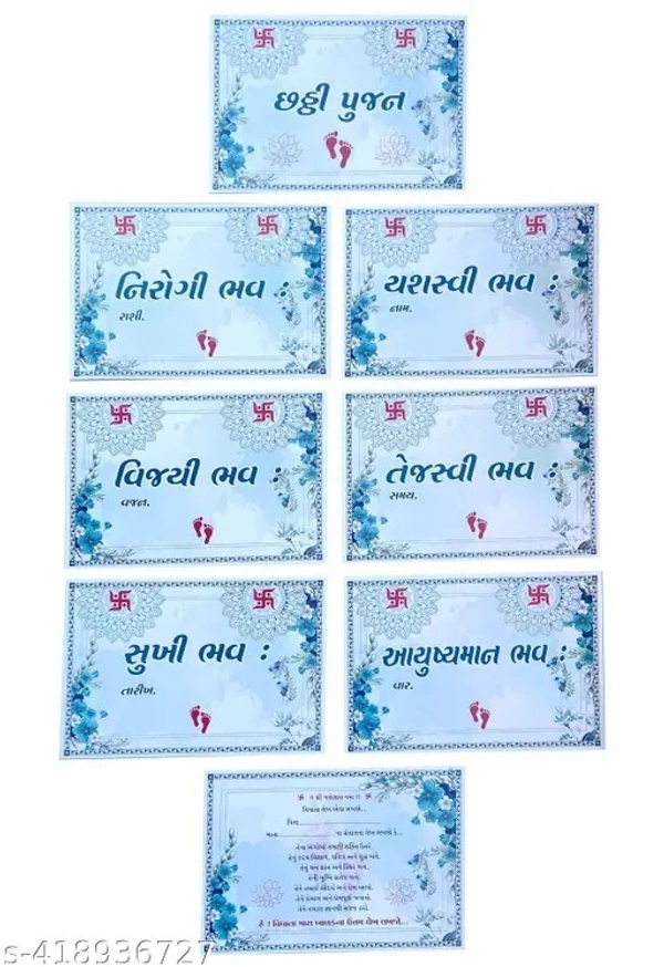 BLUE CHHATHI KIT