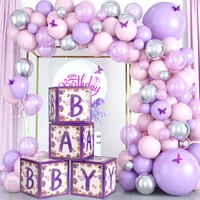 KIWI PARTY Purple Baby Balloon Box Set for Baby Shower, Gender Reveal & First Birthday
