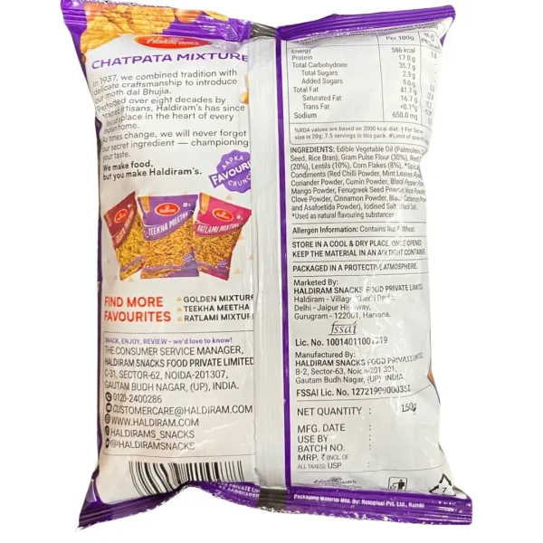 CHATPATA MIXTURE 150GM