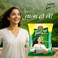 TAAZA TEA POUCH 250G