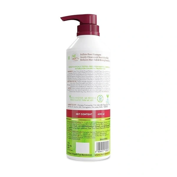 MAMAEARTH ONION SHAMPOO 400ML