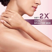 POND BRIGHT BEAUTY BODY LOTION 300ML