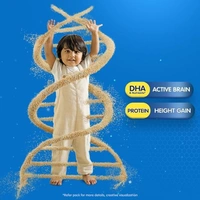 JUNIOR HORLIKS 450Gm