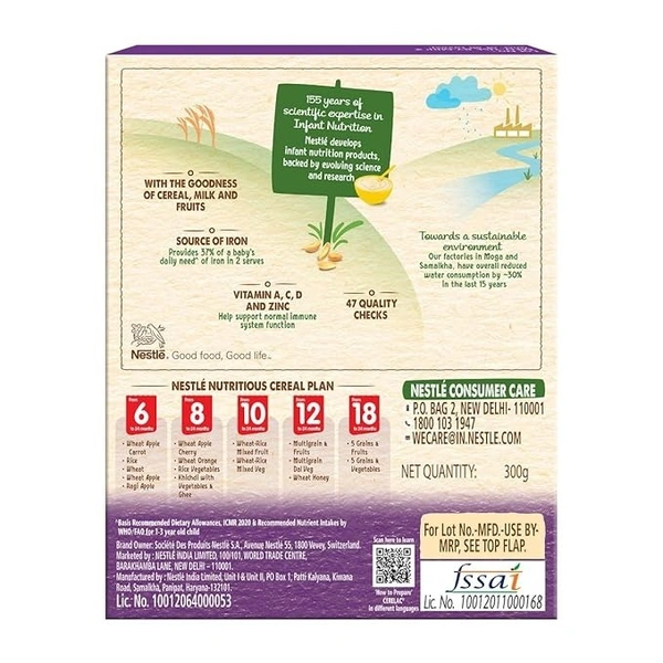 CERELAC NESTLE 18 300GM