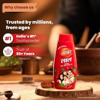 DABUR RED MANJAN 50GM