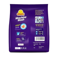 GHARI MACHINE WASH 500GM