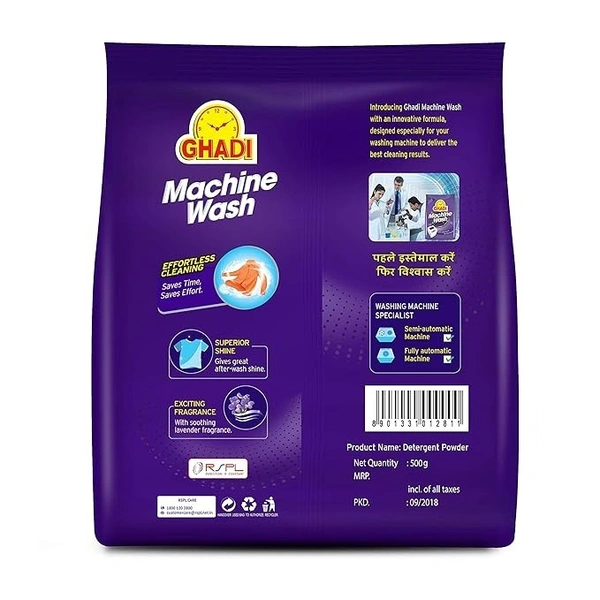 GHARI MACHINE WASH 500GM