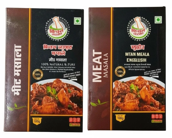 KITCHEN MEET MASALA 100GM