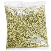 MOONG (HARA) 500GM
