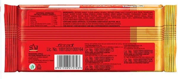 CHATPATA SPICY 200GM-/