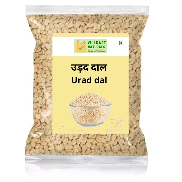 URAD DAL 500g