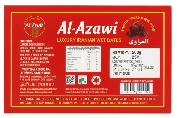 AL-AZAWI 500GM