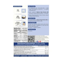 SHEER KHURMA MIX MEHRAN 160GM