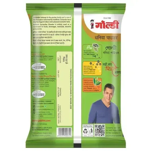 GOLDI DHANIYA POWDER 100GM