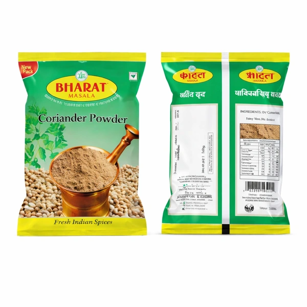 BHARTH CORIANDER POWDER 100GM