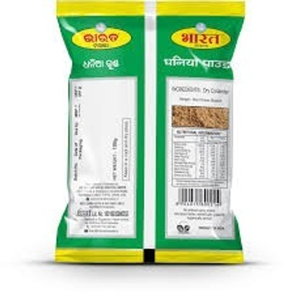 BHARTH CORIANDER POWDER 100GM