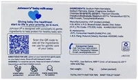 JOHNSONS SOAP 75G