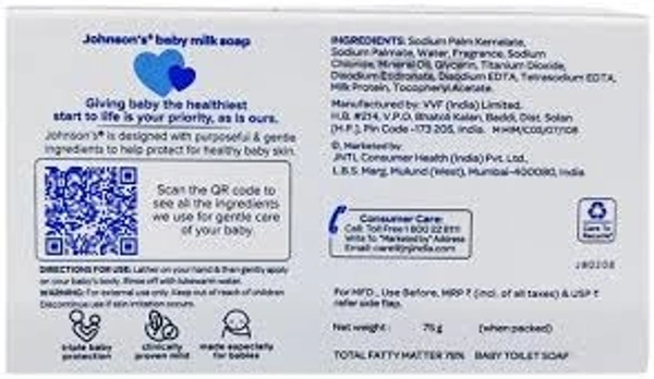 JOHNSONS SOAP 75G