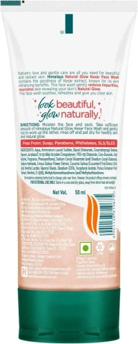HIMALAYA KESAR FACE WASH 100ML