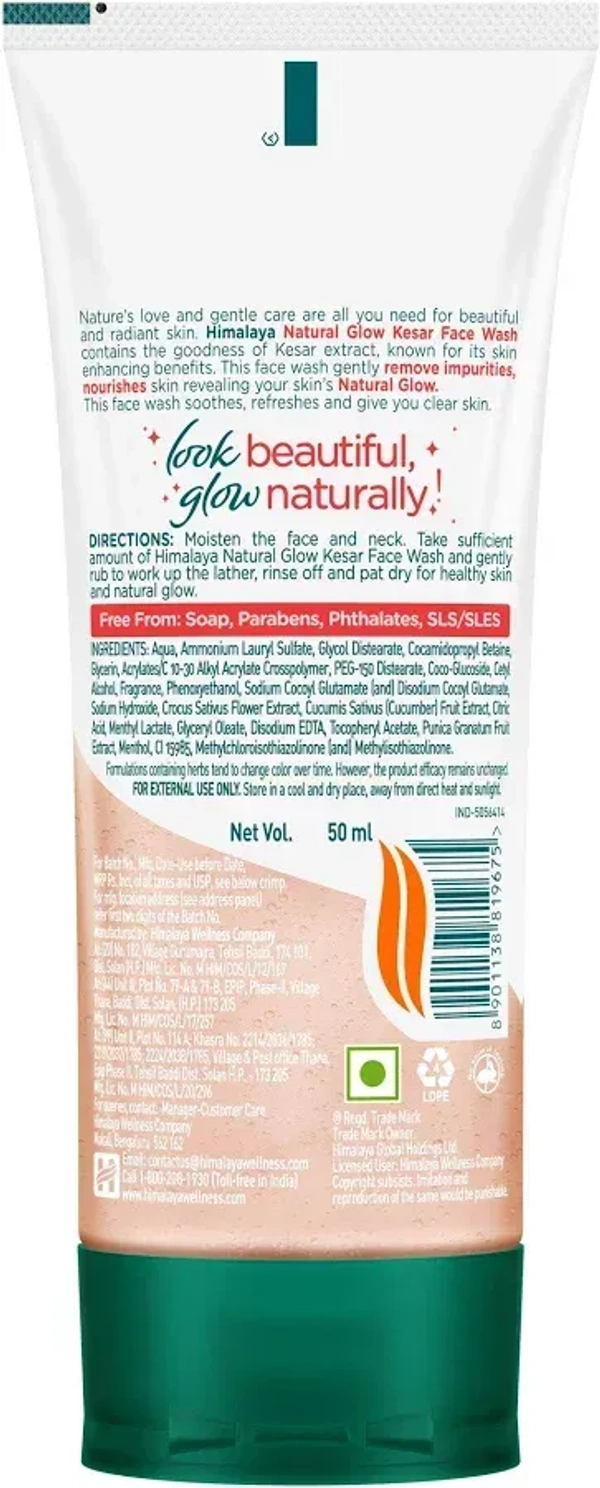 HIMALAYA KESAR FACE WASH 100ML