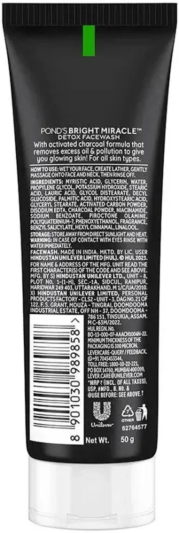 PONDS BRIGHT MIRACLE 50 GM