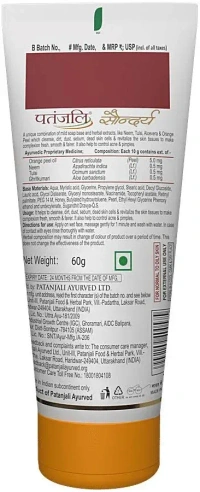 SAUNDARYA FACE WASH 60G