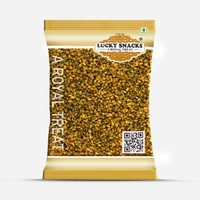 Roasted Moong 200gms