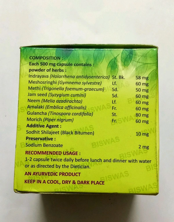 Dr Biswas Healthway Private Limited SUGAR LC, (SAFE AYURVEDIC PRODUCT) - 60 Capsules, Sugam Ayurveda, 2 PCS= 400.0