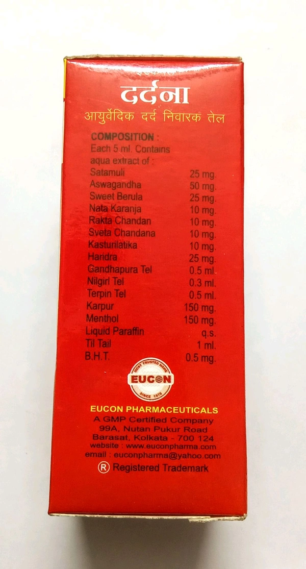 Eucon Ayurvedic (Pharmaceutical) DARDNA AYURVEDIC PAIN OIL - Red, 100ML