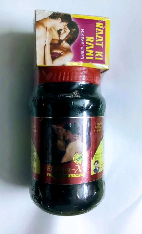 Baidyaraj Ayurvedic Bhavan® RAAT KI RANI Energy-X (More Energy And Power) For Man/Woman - 400 Gram + 10 Capsule