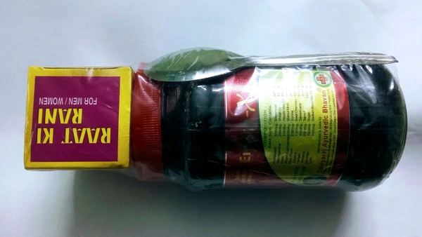 Baidyaraj Ayurvedic Bhavan® RAAT KI RANI Energy-X (More Energy And Power) For Man/Woman - 400 Gram + 10 Capsule